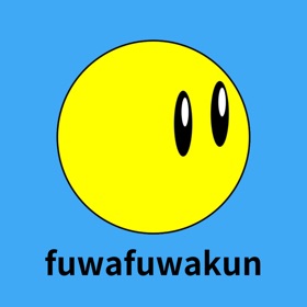 フワフワくん