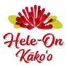 Hele-On Kako‘o Paratransit icon