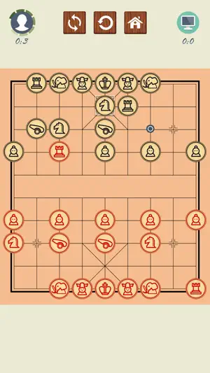 Chinese Chess - Xiangqi Master screenshot 3
