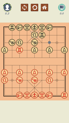 Chinese Chess - Xiangqi Master screenshot 3