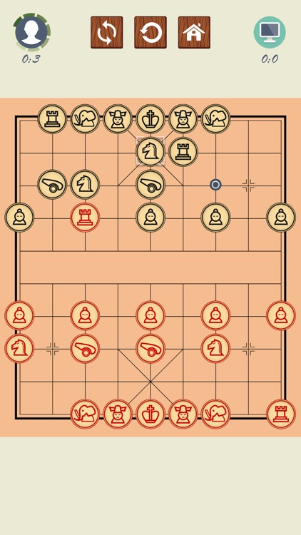 Chinese Chess - Xiangqi Master