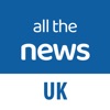 All the News - UK icon