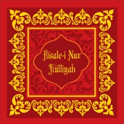 Risalei Nur Külliyatı