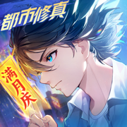 聊天群的日常生活