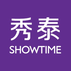 螢幕擷取畫面 (3) 秀泰影城 App