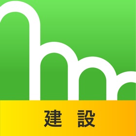 螢幕擷取畫面 (5) 建設mazec