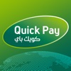 SNB QuickPay icon