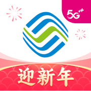 中国移动（手机营业厅）