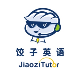 螢幕擷取畫面 (4) 饺子英语