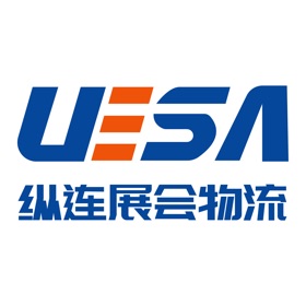 屏幕截图 (5) 会展一站通