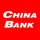 China Bank Mobile App