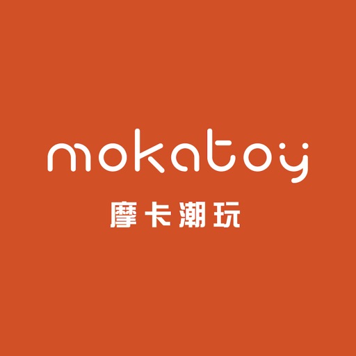 摩卡潮玩