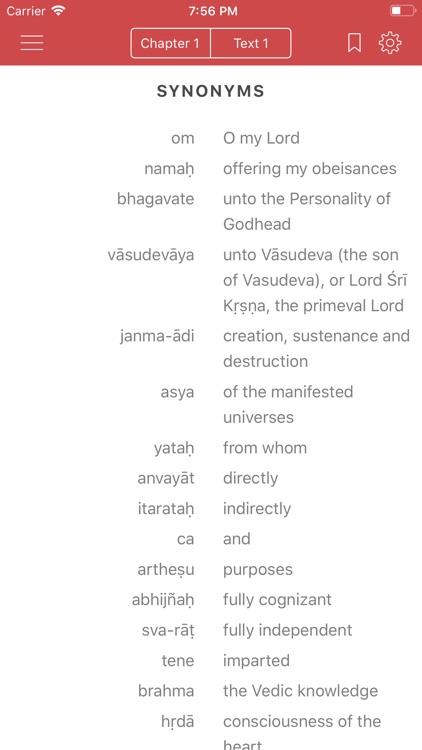 Srimad-Bhagavatam, Canto 1 screenshot-4
