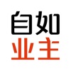 自如业主-房屋出租选自如 icon