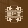 红木甲 icon