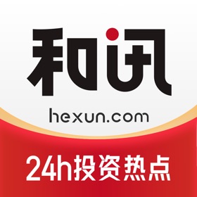 螢幕擷取畫面 (7) 和讯财经-股票证券资讯行情