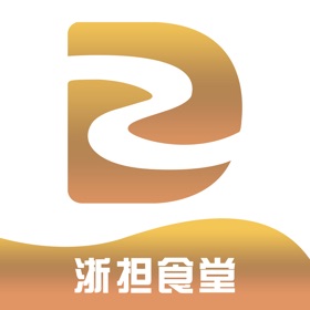 浙担食堂