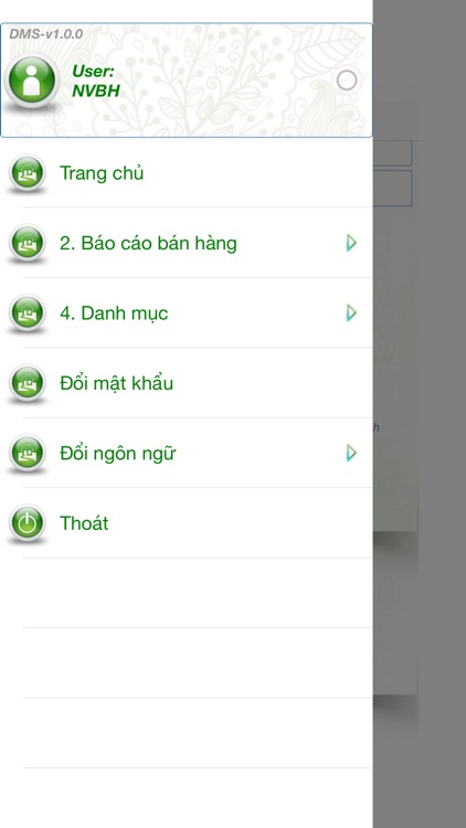 Kochie DMS screenshot-3