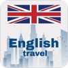 Trip Phrases Need icon