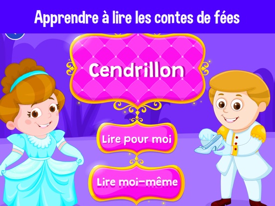 Screenshot #6 pour Histoire Enfant 3-7 Ans