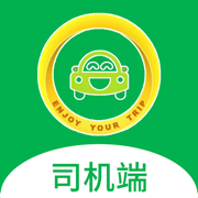 翼沨出行司机