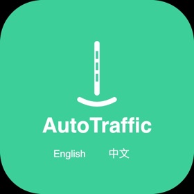 AutoTraffic