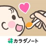 Get ステップ離乳食 - 赤ちゃんの成長にあった食材と進め方、準備 for iOS, iPhone, iPad Aso Report