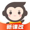 Beijing Yuanli Science and Technology Co., Ltd. - 小猿口算 - 中小学检查作业和学习工具 アートワーク