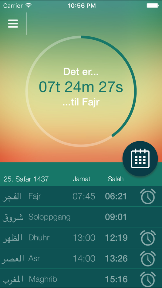 #2. iBønn (iOS) 由: ICC Norge
