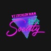 Society Barbers icon