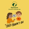 Kīpaepae: Hawaiian Language icon