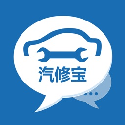 汽修宝 - 6千万汽车行业人都在用