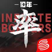 率土之滨