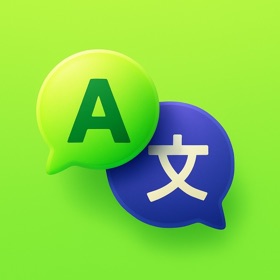 AI Translator - Yuqi