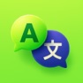 Get AI Translator - Yuqi for iOS, iPhone, iPad Aso Report