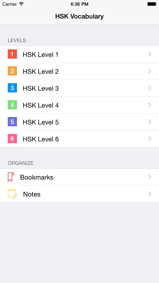 #1. HSK Vocabulary: 汉语水平考试词汇表 (iOS) بواسطة: 晶晶 殷