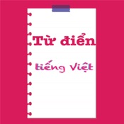 Từ điển Tiếng Việt