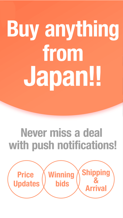 Screenshot #1 pour Buyee