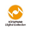 Kiramune Digital Collection - iPhoneアプリ