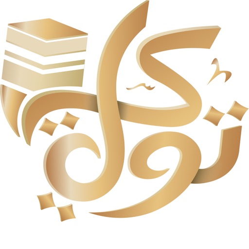 توكيلي - Tawkeele