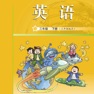 Get 三年级英语下册 - 广州教科版小学英语 for iOS, iPhone, iPad Aso Report