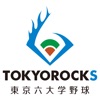 TOKYOROCKS - iPhoneアプリ