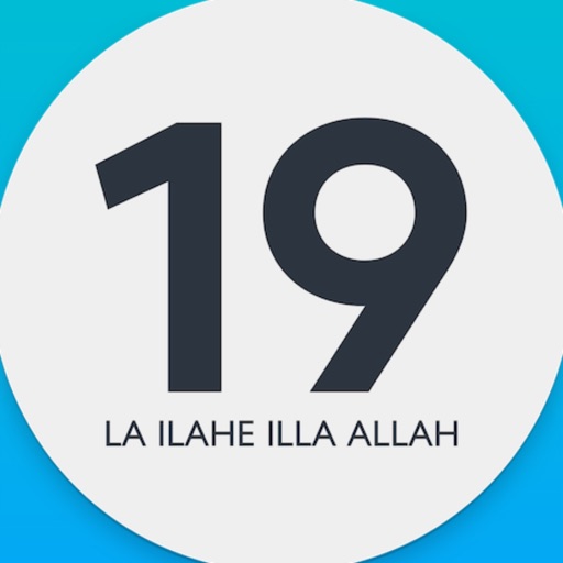 Quran The Final Testament