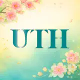 UTH - App Icon