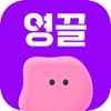 영끌 icon