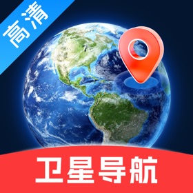 百斗卫星实时导航