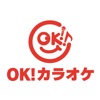 ＯＫ！カラオケ公式アプリ