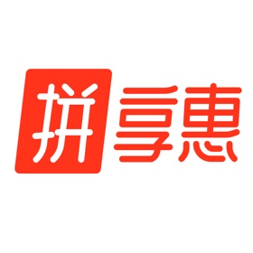 螢幕擷取畫面 (4) 拼享惠