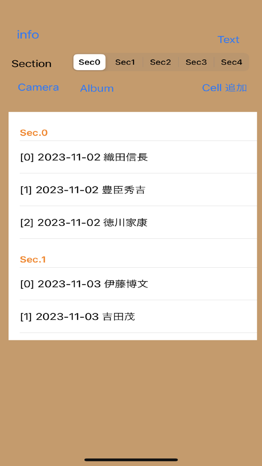 #1. Netメモ (iOS) 来自: yoot