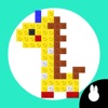 Baby puzzle games for kids 3-5 icon